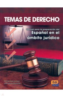 

Temas de derecho. Libro del alumno