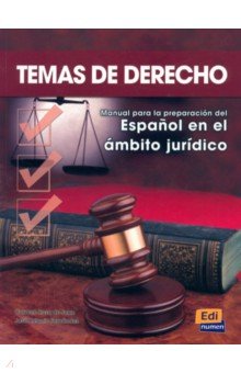 Temas de derecho. Libro del alumno Edinumen