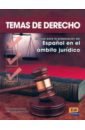 Juan Carmen Rosa de, Fernandez Jose Antonio Temas de derecho. Libro del alumno