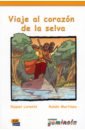 puppo flavia alejo y su pandilla libro 2 viaje a buenos aires Lorente Raquel, Martinez Ruben Viaje al corazón de la selva