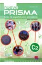 Nuevo Prisma C2. Libro del alumno - de Unamuno Mariano del M., Perez Julian Munoz, Mena Juana Ruiz