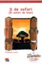 Lucio Francesc S de safari + CD опора откидная s es fh a1661 kbe
