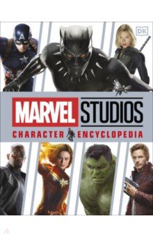 Marvel Studios Character Encyclopedia