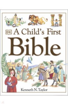 A Child s First Bible