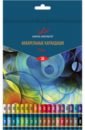Обложка Карандаши акварельные Fine, 36 цветов