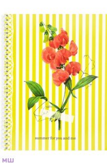 Тетрадь Flowers, желтый, A4, 80 листов, клетка