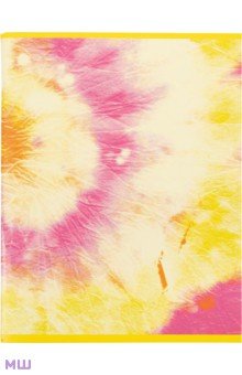 Тетрадь Тай-дай цветной, розово-желтая, А5, 96 листов, клетка
