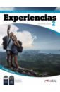 Alonso Encina, Alonso Geni, Ortiz Susana Experiencias Internacional 2. Libro del alumno цена и фото