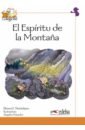 Hortelano Elena Gonzalez Colega lee 4. El espíritu de la montaña цена и фото
