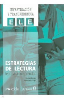 

Estrategias de lectura. Leer para comprender