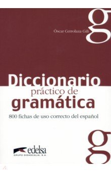 

Diccionario practico de la gramatica