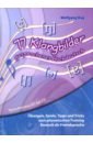 Rug Wolfgang 77 Klangbilder gesprochenes Hochdeutsch + CD-Rom with interaktive PDF