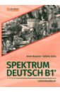 Buscha Anne, Szita Szilvia Spektrum Deutsch B1+. Lehrerhandbuch (+CD) баннерный шлем spektrum черный