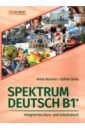 Buscha Anne, Szita Szilvia Spektrum Deutsch B1+. Integriertes Kurs- und Arbeitsbuch (+2CDs) buscha anne molnar szilvia spektrum deutsch a2 lehrerhandbuch cd