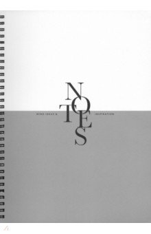 Тетрадь Notes, серый, А4, 96 листов, клетка