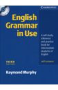 Murphy Raymond English Grammar in Use with answers (+CD) murphy raymond essential grammar in use book with answers cd