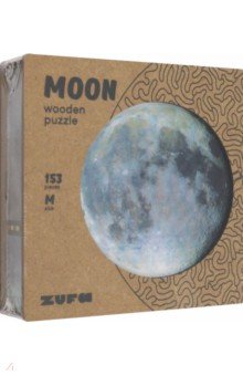 Деревянный пазл с двухслойной крышкой Луна, 153 детали