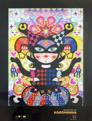 Деревянный пазл Коломбина, 163 детали