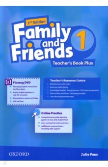 Family and Friends. Level 1. 2nd Edition. Teacher s Book Plus (+DVD)