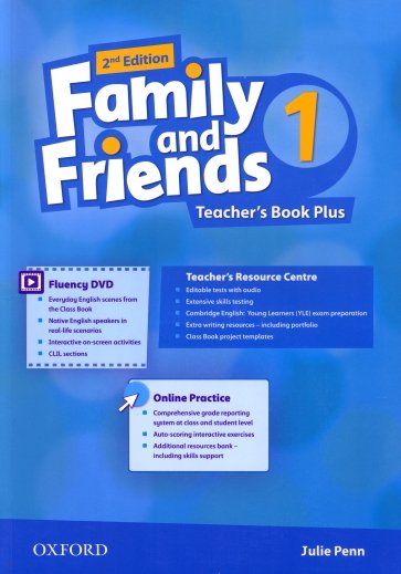 Family and Friends. Level 1. 2nd Edition. Teacher's Book Plus Pack