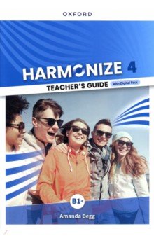 Harmonize. Level 4. Teacher's Guide with Digital Pack