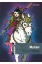 Mulan. Starter candlelight records emperor in the nightside eclipse ru cd