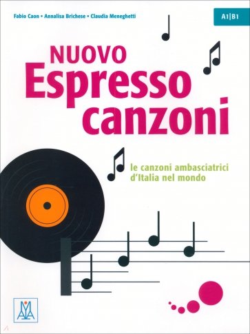 Nuovo Espresso canzoni