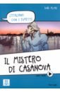 цена Simonato Enrico Il mistero di Casanova