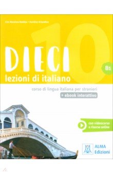 Naddeo Ciro Massimo, Orlandino Euridice - DIECI B1 + ebook interattivo
