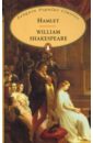 Shakespeare William Hamlet цена и фото