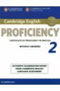 Cambridge English Proficiency 2. Student's Book without Answers hall erica objective proficiency workbook with answers