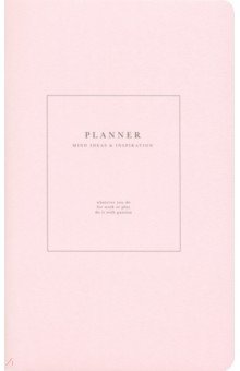Планер недатированный Notes, розовый, 13х21, 32 листа