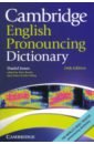 Jones Daniel Cambridge English Pronouncing Dictionary. 18th Edition