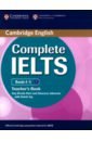 Brook-Hart Guy, Jakeman Vanessa, Jay David Complete IELTS. Bands 4–5. Teacher's Book brook hart guy jakeman vanessa complete ielts bands 5 6 5 student s book with answers with testbank cd