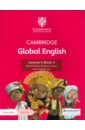 Schottman Elly, Linse Caroline, Harper Kathryn Cambridge Global English. 2nd Edition. Stage 3. Learner's Book with Digital Access