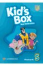 Kid's Box New Generation. Starter. Flashcards