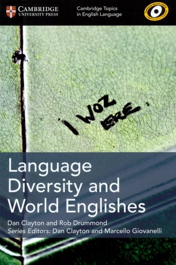 Language Diversity and World Englishes