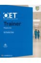 OET Trainer Medicine. Six Practice Tests with Answers with Resource Download c1 advanced trainer 2 six practice tests with answers with resources download