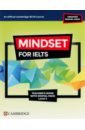 de Souza Natasha Mindset for IELTS with Updated Digital Pack. Level 2. Teacher’s Book with Digital Pack archer greg passmore lucy crosthwaite peter mindset for ielts level 1 student s book with testbank and online modules