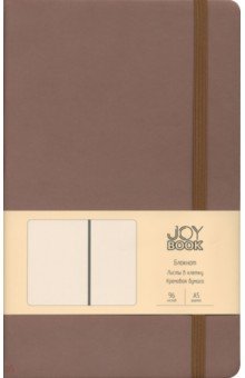 Блокнот Joy Book. Горячий шоколад, А5, 96 листов, клетка