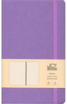 Блокнот Joy Book. Фиалковые сны, А5, 96 листов, клетка