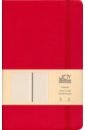 Обложка Блокнот Joy Book. Очень красный, А5, 96 листов, линия