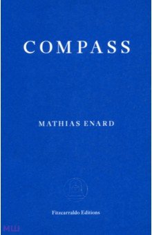 Compass Fitzcarraldo Editions - фото 1