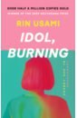 Usami Rin Idol, Burning чехол mypads puloka and classic для alcatel idol 4 6055k