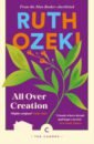 Ozeki Ruth All Over Creation
