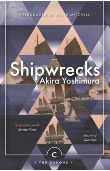 

Shipwrecks