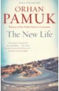 Pamuk Orhan The New Life pamuk orhan the red haired woman
