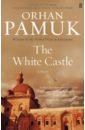 Pamuk Orhan The White Castle courtyard by marriott istanbul west
