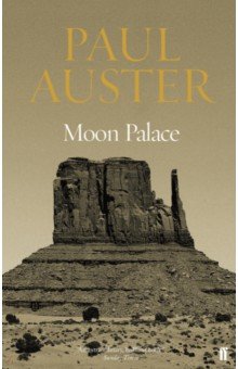 Auster Paul - Moon Palace