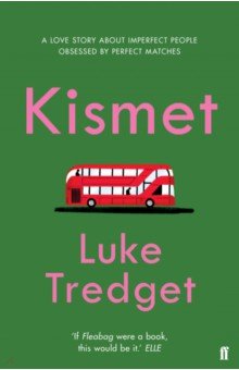 

Kismet